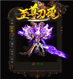 1 76私服天龙八部